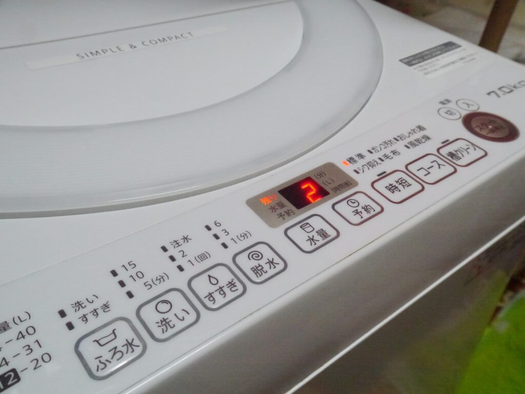 洗濯機の操作盤